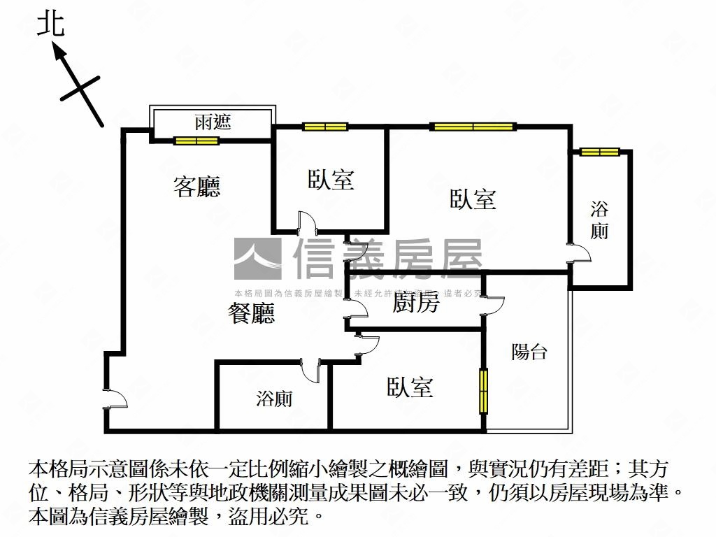 美河經典美三房大車位房屋室內格局與周邊環境