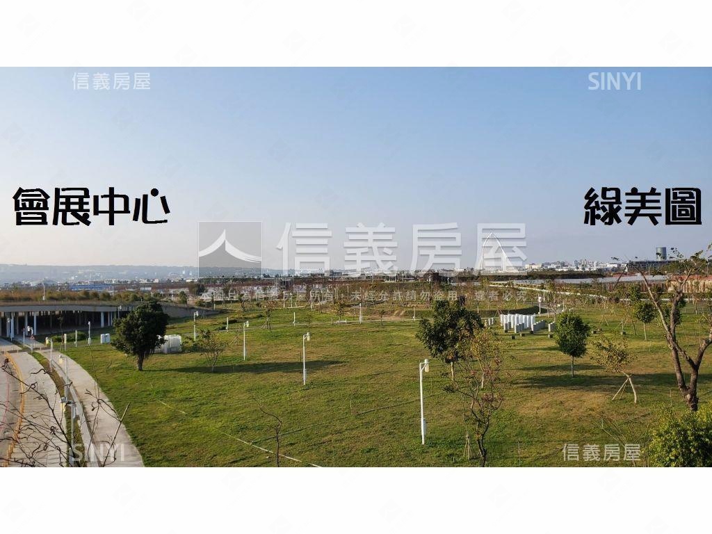 西屯農地房屋室內格局與周邊環境