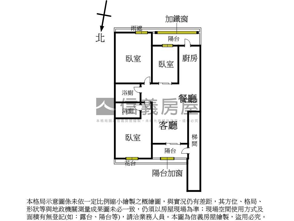 大湖國家３房房屋室內格局與周邊環境