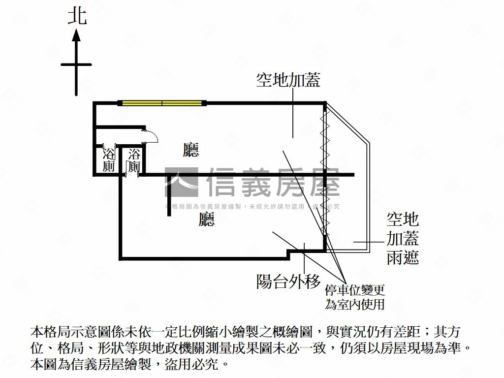燙金角窗口金店面房屋室內格局與周邊環境