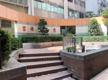 東區富甲干城四房附車位