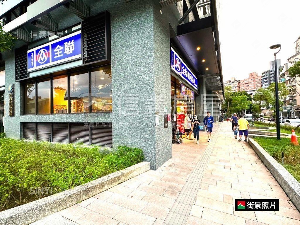 【北投】三房成家首選房屋室內格局與周邊環境