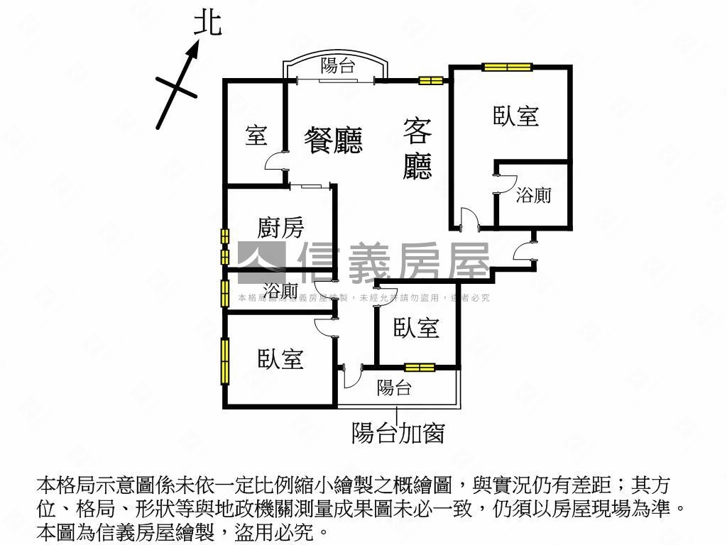 藝文特區美妝３房坡平車位房屋室內格局與周邊環境