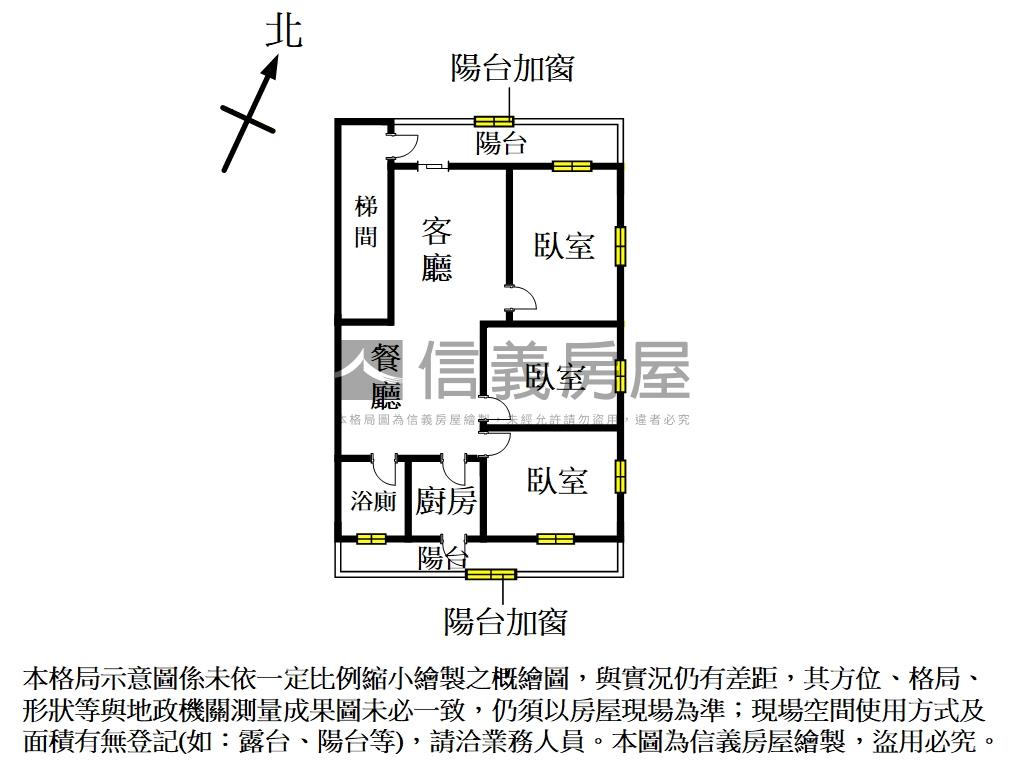 金龍國小邊間公寓二樓房屋室內格局與周邊環境