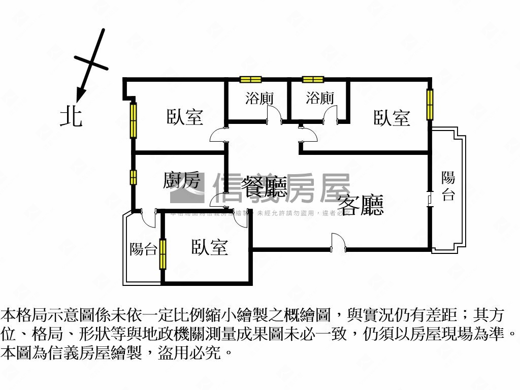 漢寶臺大苑３樓附坡平車位房屋室內格局與周邊環境