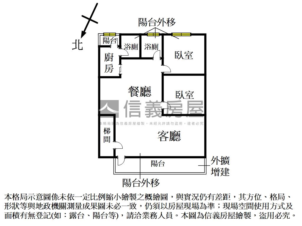 四維路★２樓★稀有房屋室內格局與周邊環境