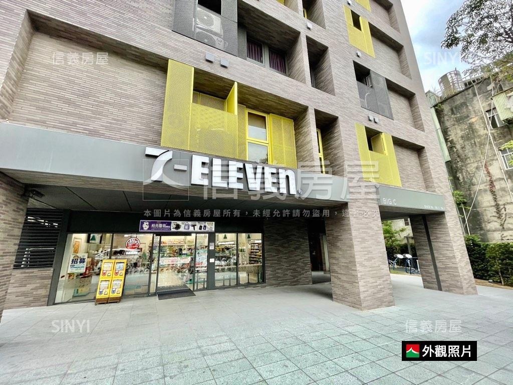 專任小宅革命Ｃ區舒居兩房房屋室內格局與周邊環境