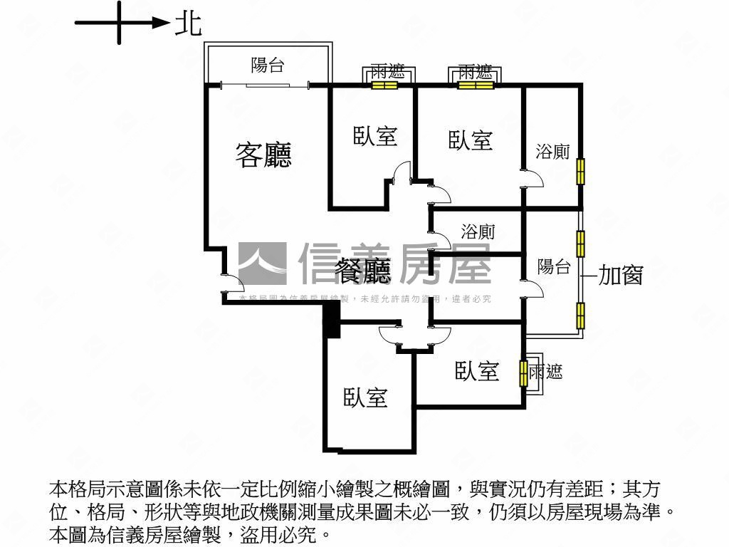 中港陽明裝潢美屋有視野房屋室內格局與周邊環境