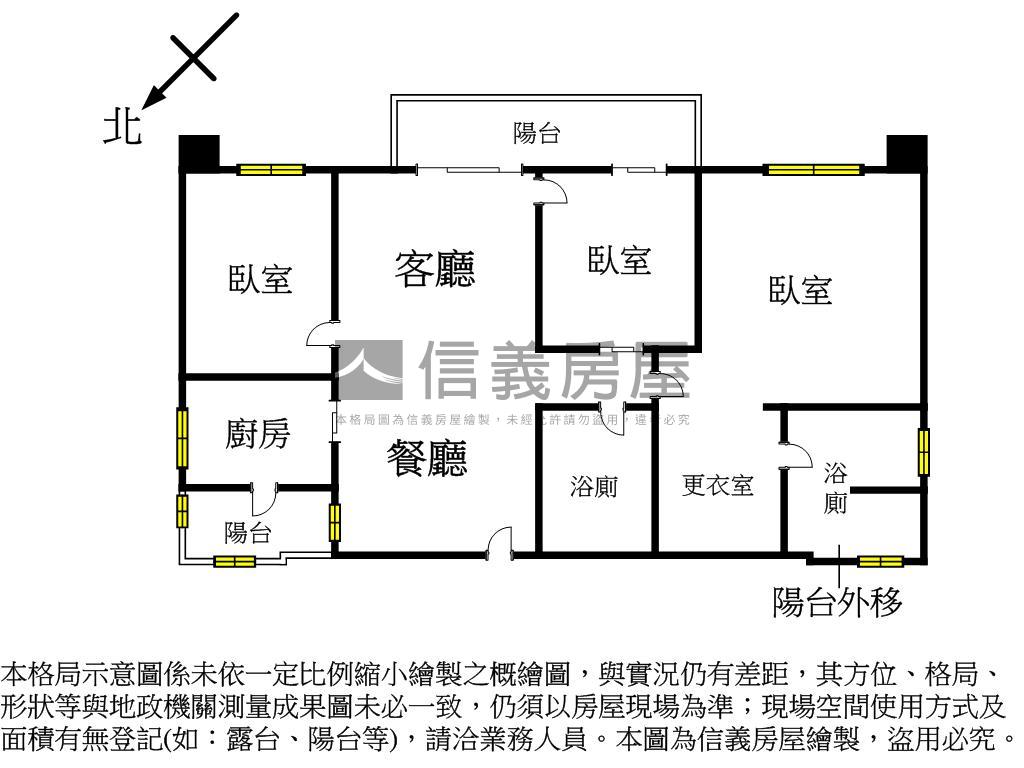 新案★文藝中興★高樓美景房屋室內格局與周邊環境