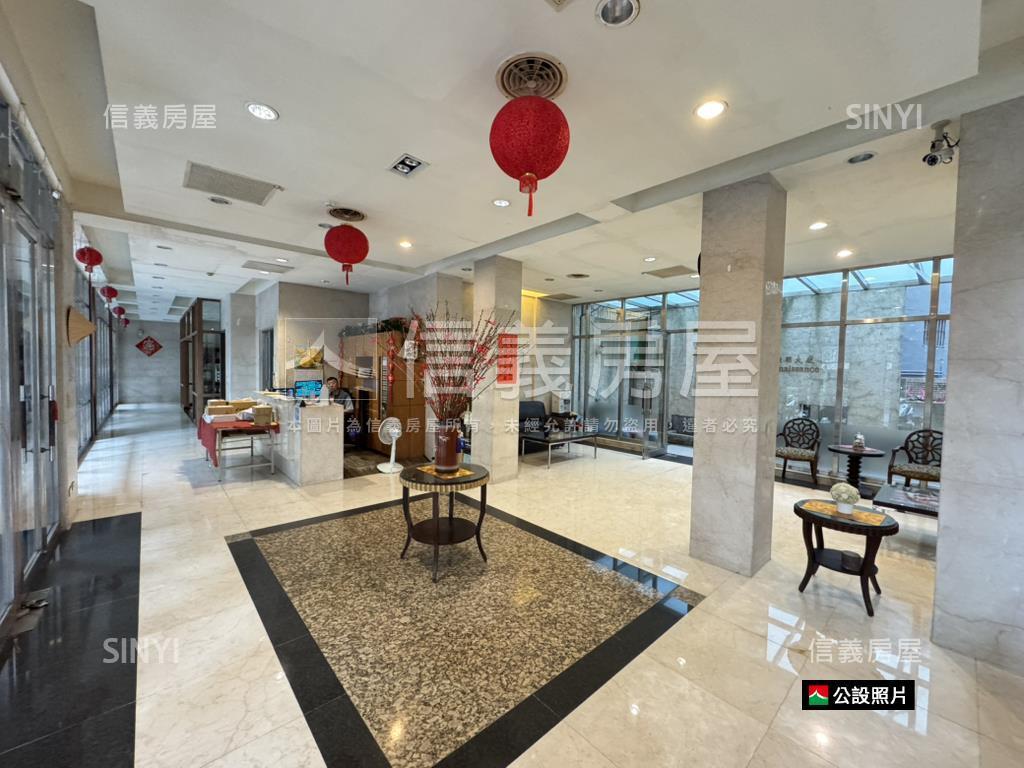 新案★文藝中興★高樓美景房屋室內格局與周邊環境