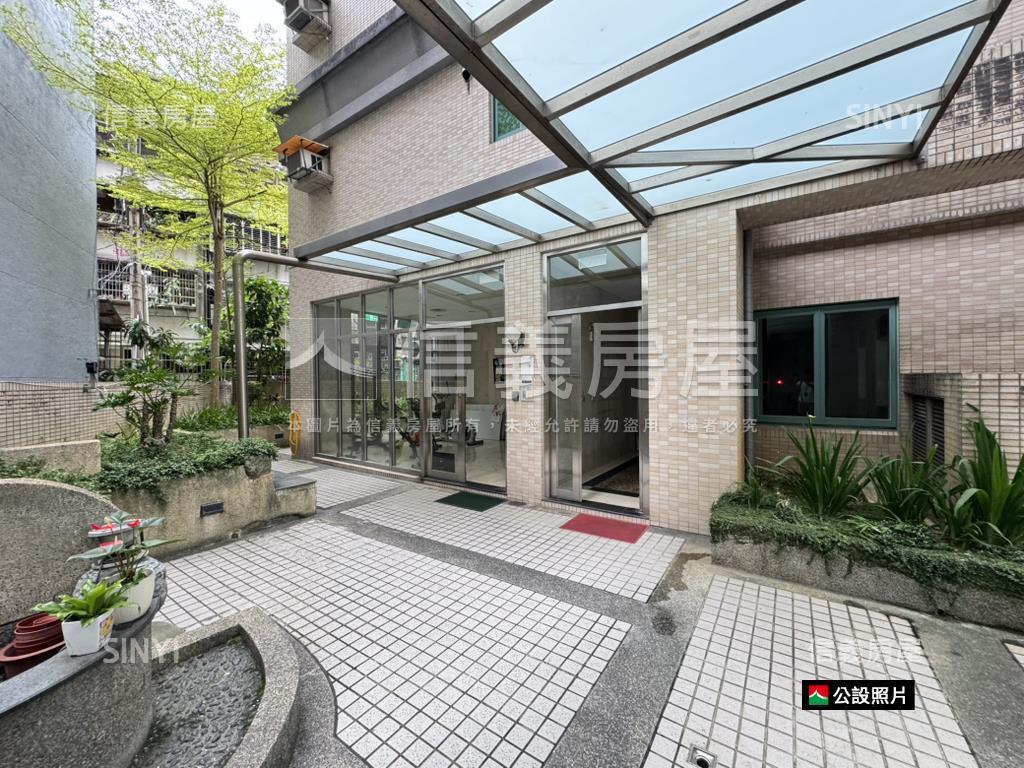 新案★文藝中興★高樓美景房屋室內格局與周邊環境