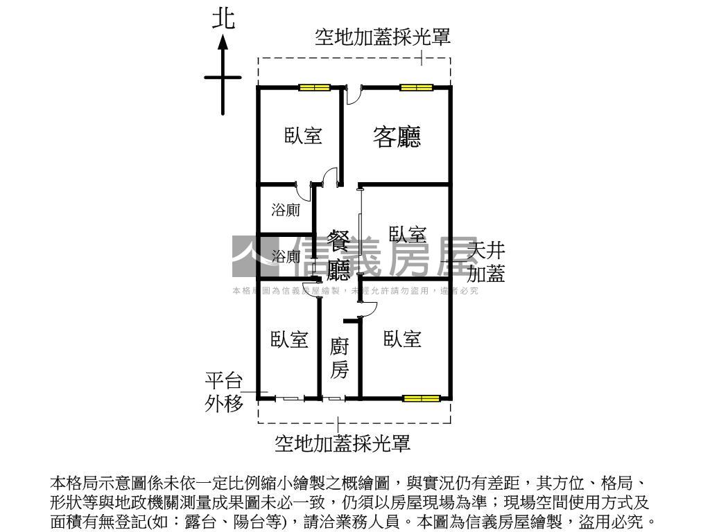 五期四房坡道Ｂ１車位房屋室內格局與周邊環境