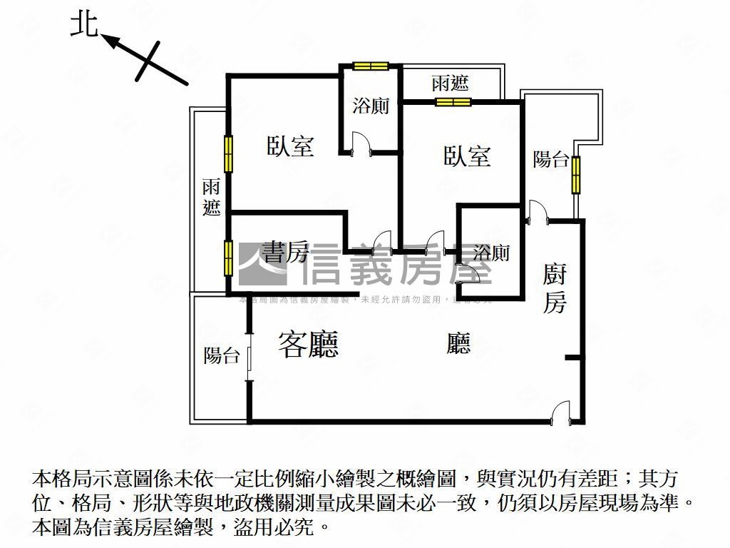 太普新光線上三房車位房屋室內格局與周邊環境