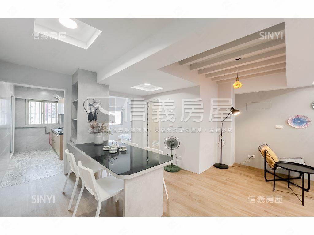 東方吉利精美裝潢美屋房屋室內格局與周邊環境