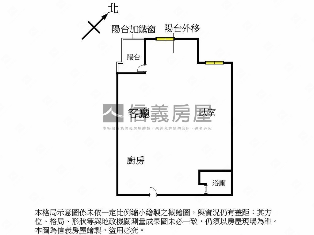 康朵精美溫馨小屋房屋室內格局與周邊環境