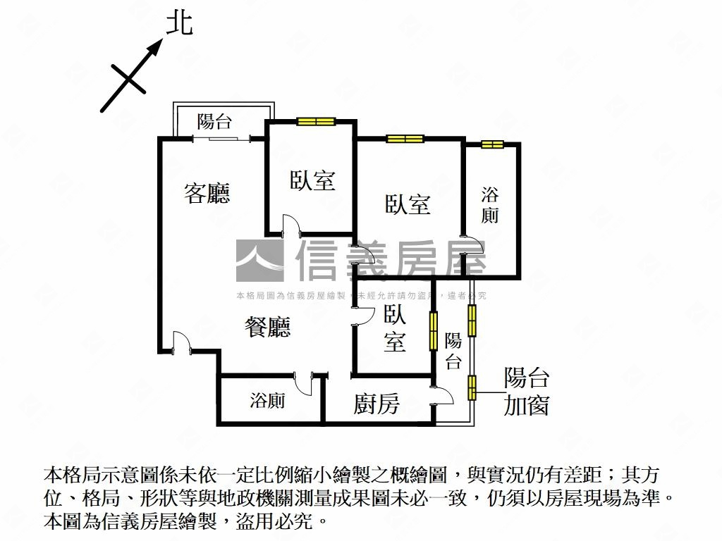 中華ＤＣ景觀美三房平車房屋室內格局與周邊環境