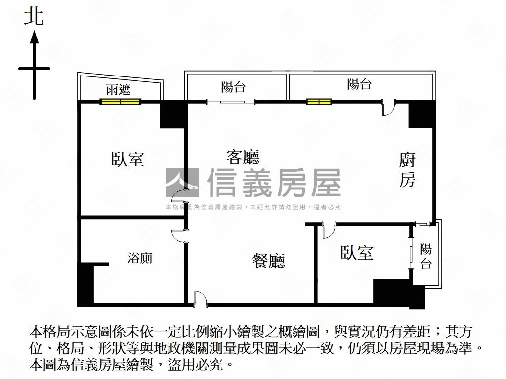 臨近西門町高樓層可住辦房屋室內格局與周邊環境