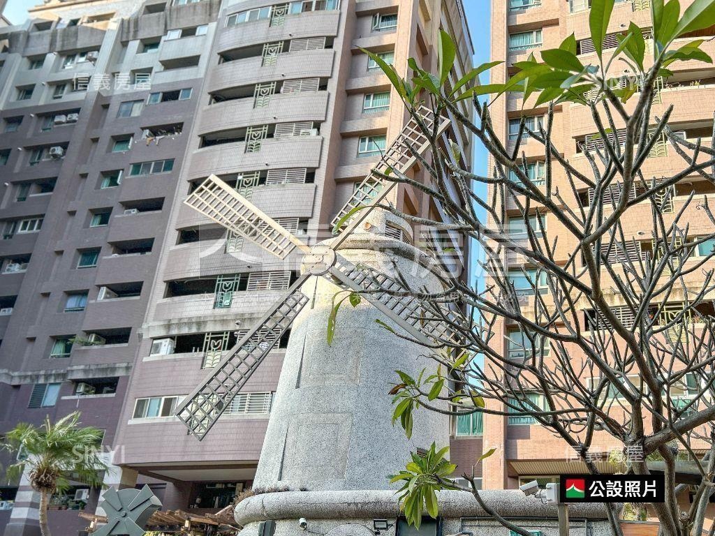 荷蘭家鄉廁所開窗平車房屋室內格局與周邊環境