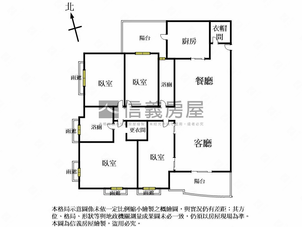 朝南高樓層高質感裝潢戶房屋室內格局與周邊環境