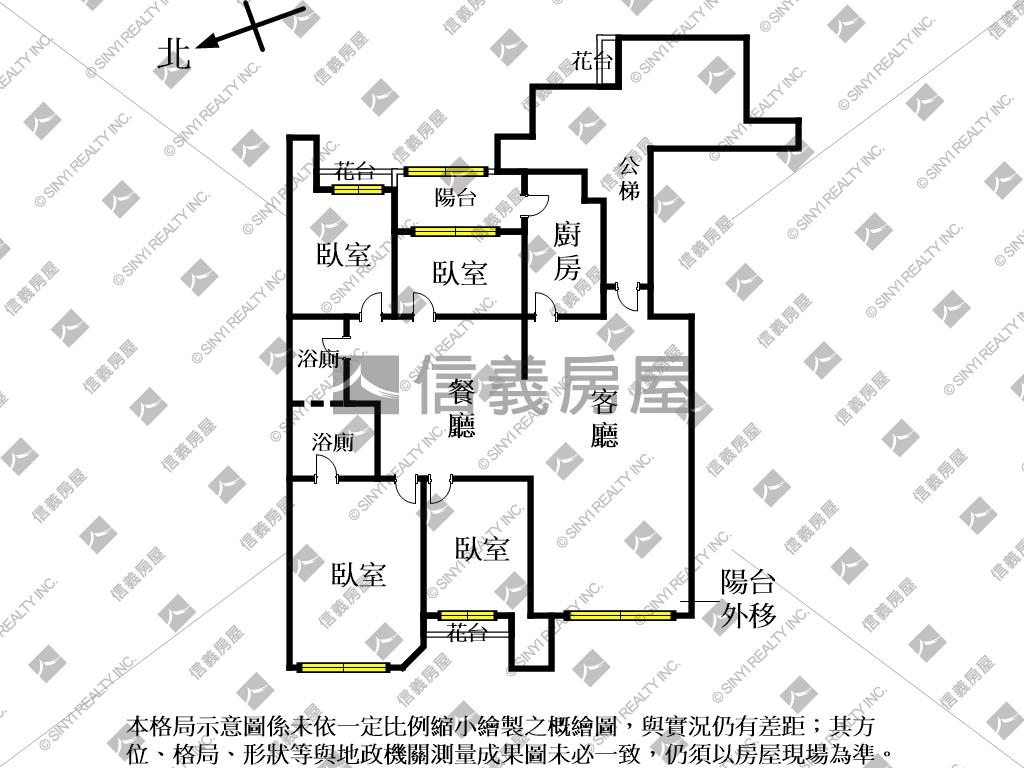 ☆文化勳章四房景觀美房屋室內格局與周邊環境