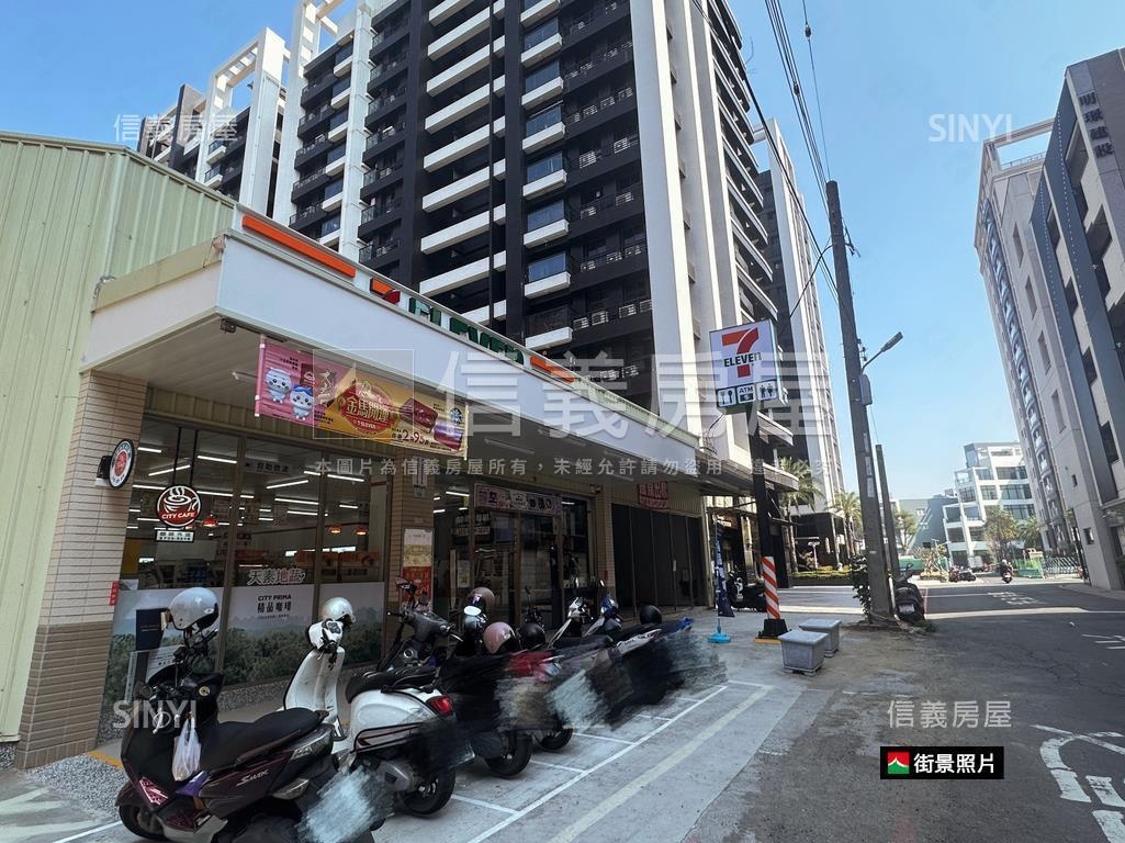 旺時代精美成家三房平車房屋室內格局與周邊環境