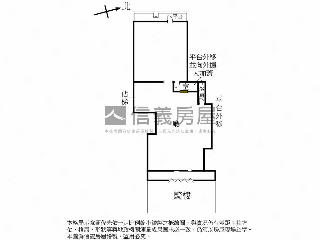 杭州南路稀有店面房屋室內格局與周邊環境