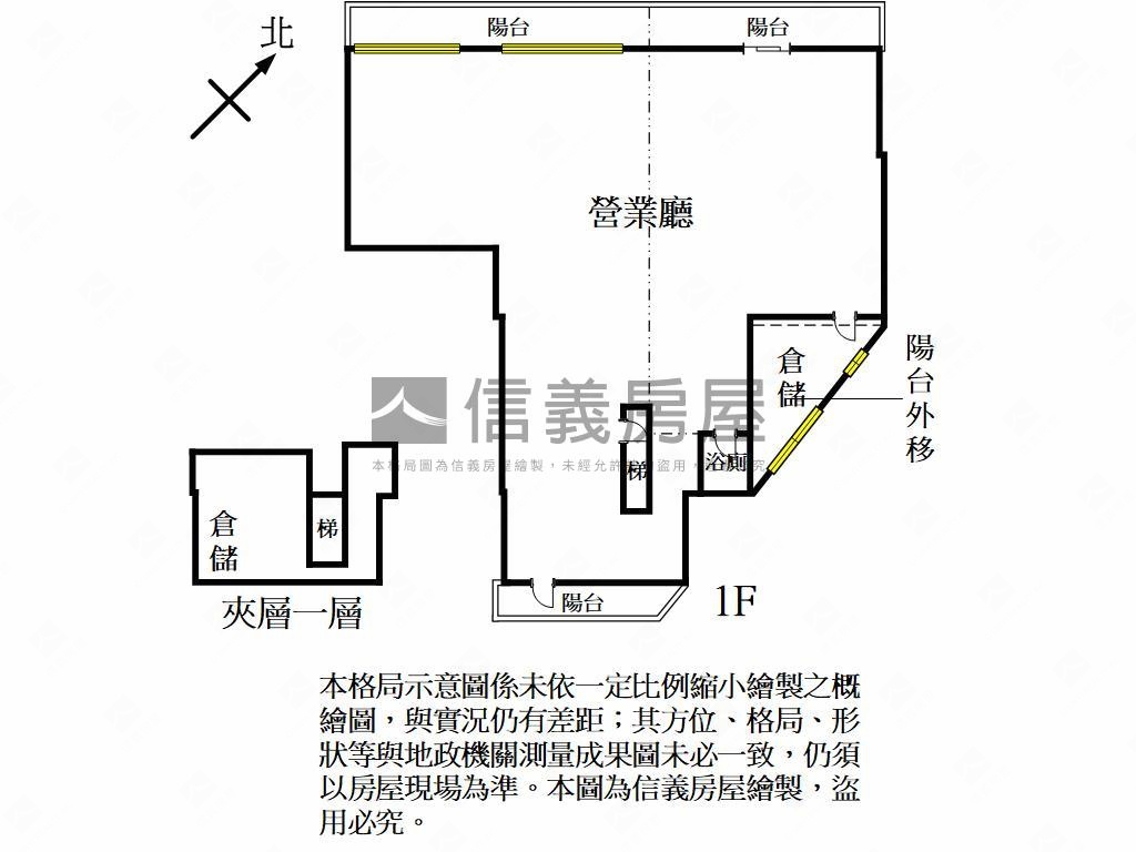 龍潭角間雙面寬金店面房屋室內格局與周邊環境