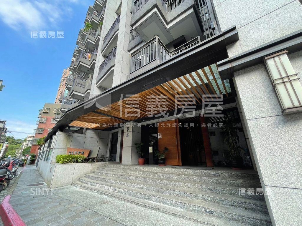 稀有精美庭院戶房屋室內格局與周邊環境