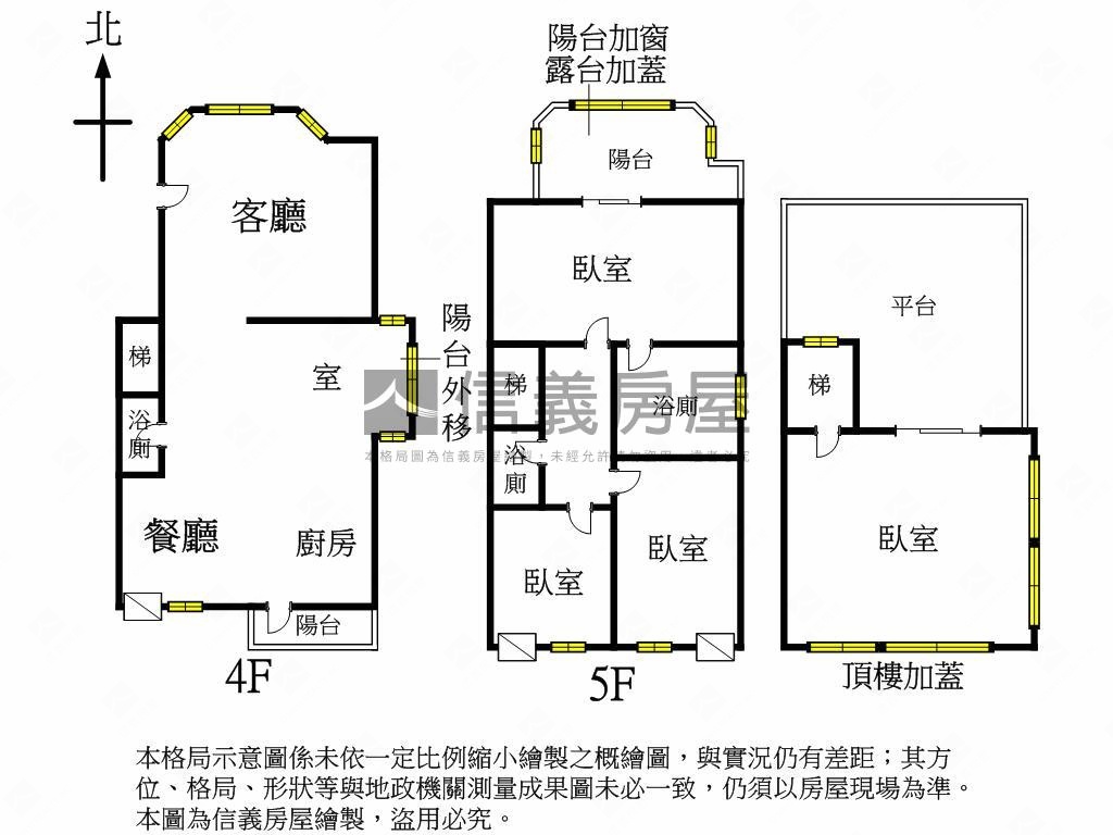 雙景觀●風雅頌邊間緻品宅房屋室內格局與周邊環境