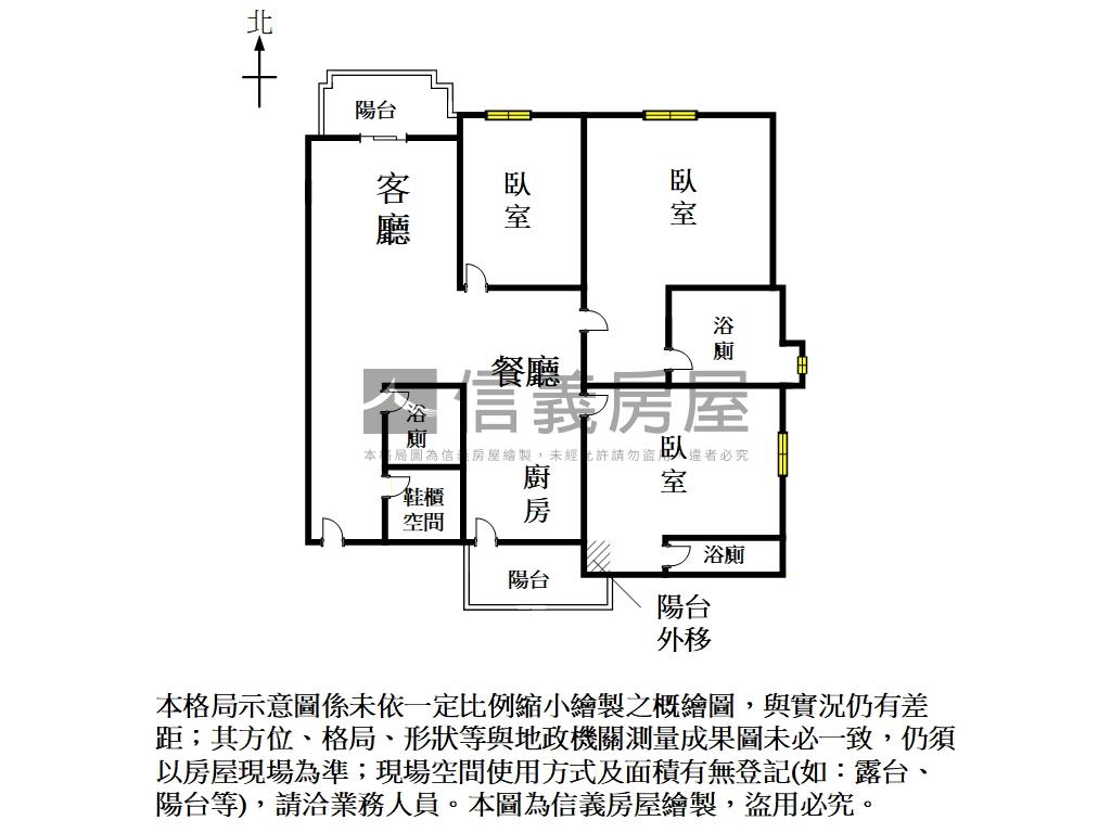 悅世界景觀三房雙平車房屋室內格局與周邊環境