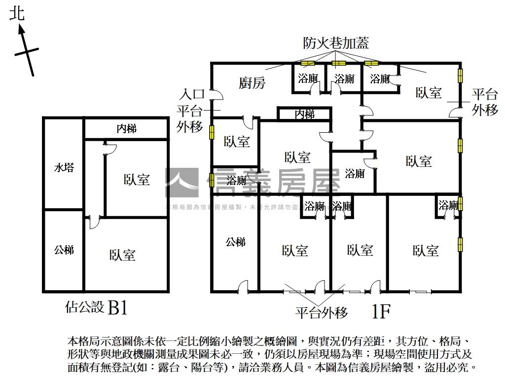 謄本商用獨棟大面寬店面房屋室內格局與周邊環境