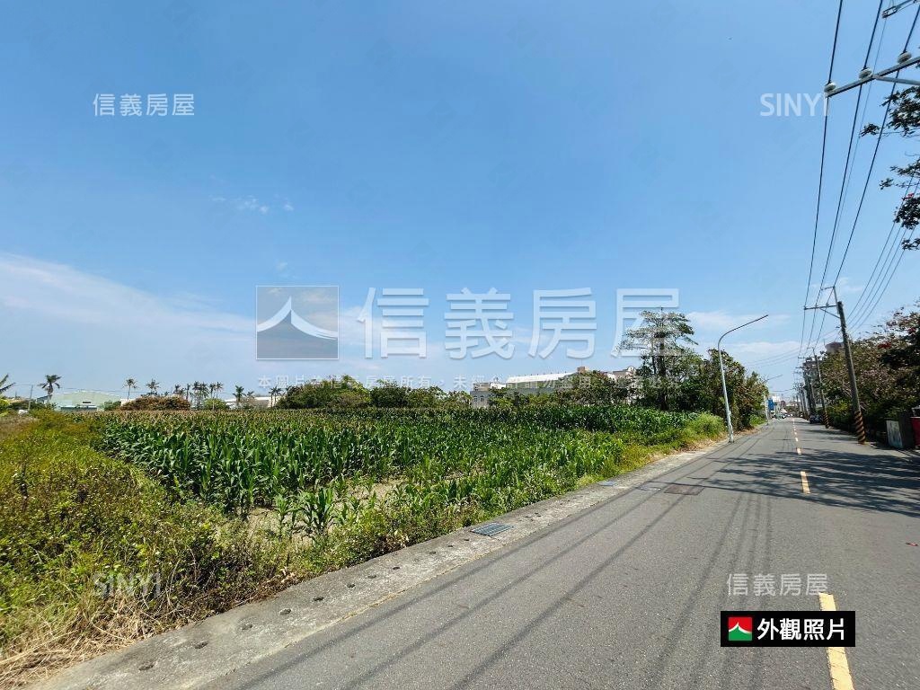 近西港國小臨約８米路農地房屋室內格局與周邊環境
