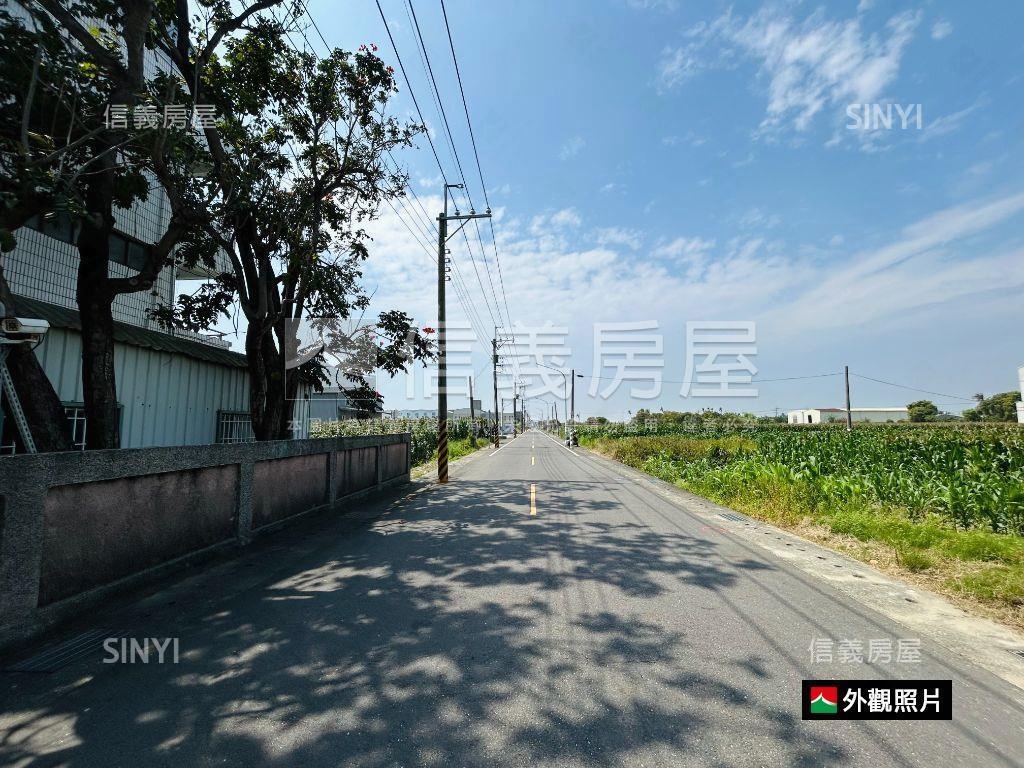 近西港國小臨約８米路農地房屋室內格局與周邊環境