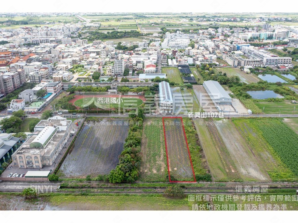 近西港國小臨約８米路農地房屋室內格局與周邊環境