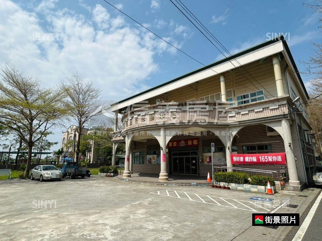 近西港國小臨約８米路農地房屋室內格局與周邊環境
