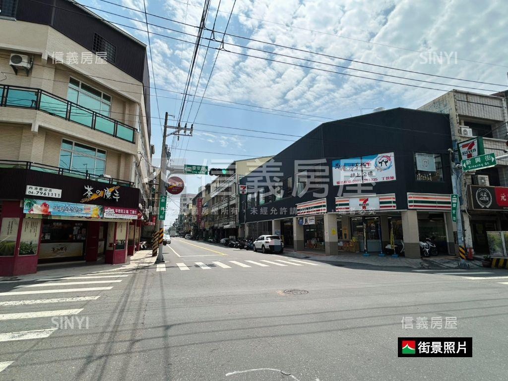 近西港國小臨約８米路農地房屋室內格局與周邊環境