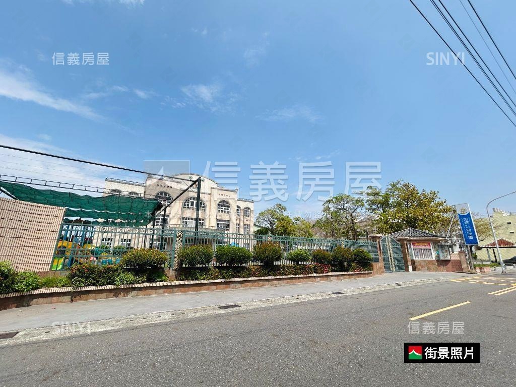 近西港國小臨約８米路農地房屋室內格局與周邊環境