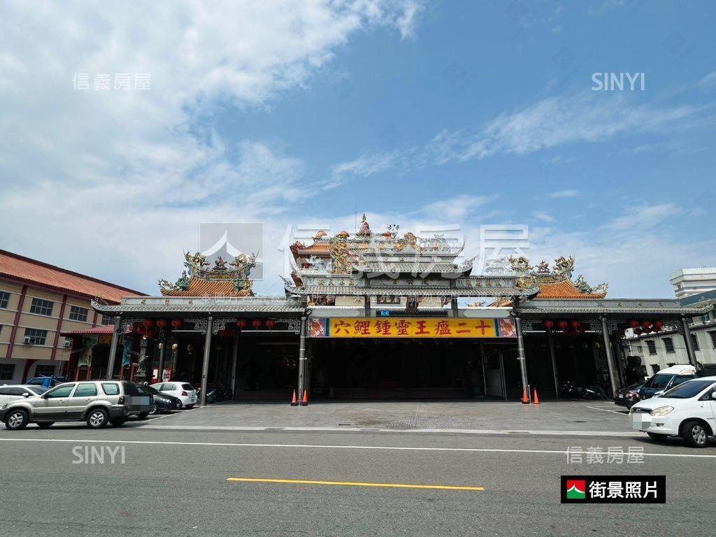近西港國小臨約８米路農地房屋室內格局與周邊環境