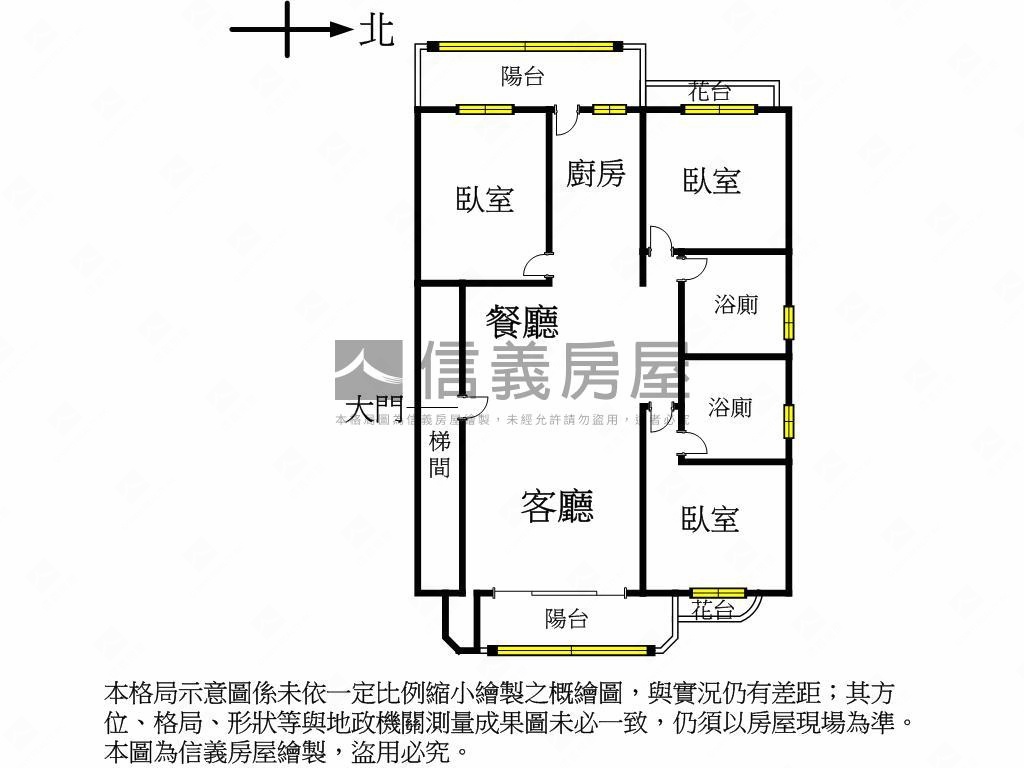 家晟天下高樓美宅房屋室內格局與周邊環境