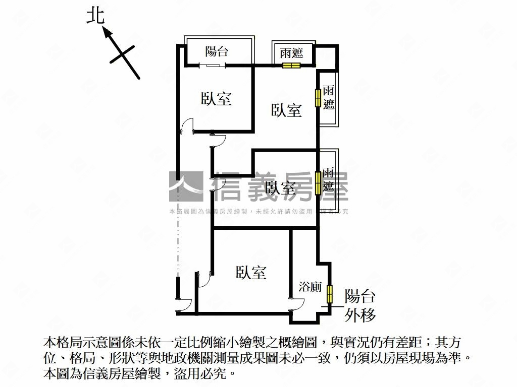 蒲陽建設海山學區精選釋出房屋室內格局與周邊環境