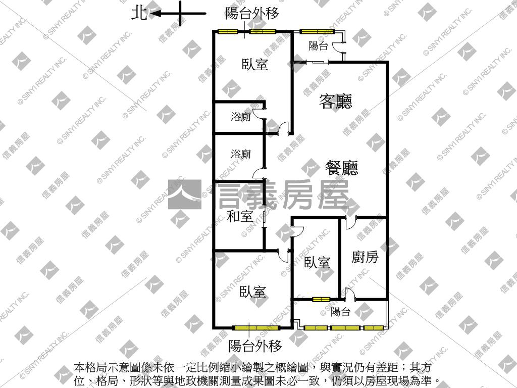 文書院高樓四房房屋室內格局與周邊環境