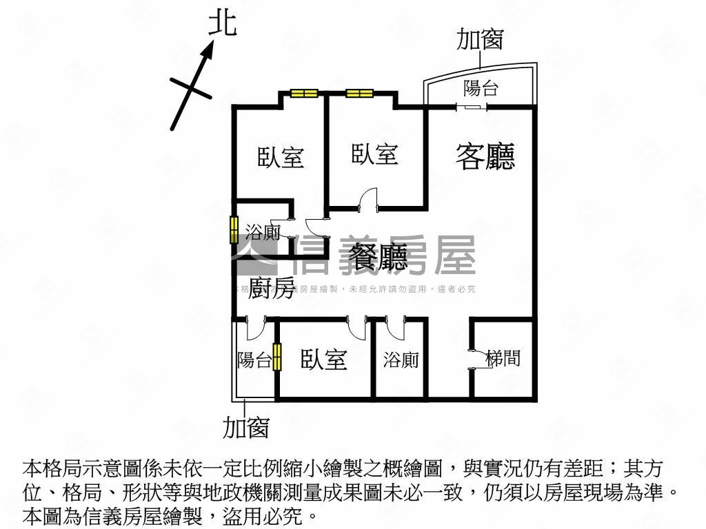 藝術廣場六六大順房屋室內格局與周邊環境