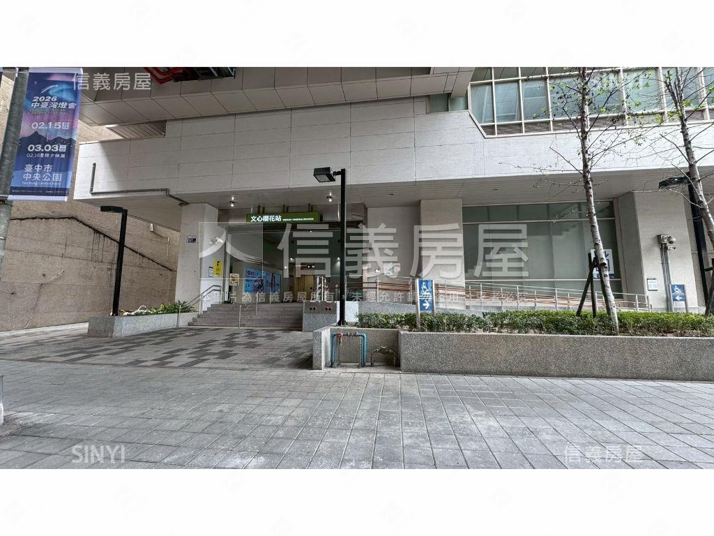 西屯匯綠意美景視野帝王戶房屋室內格局與周邊環境