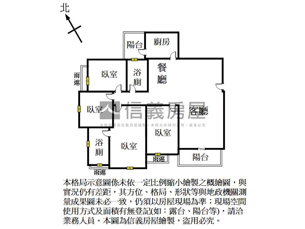 明日軸高樓美景四房雙車位房屋室內格局與周邊環境