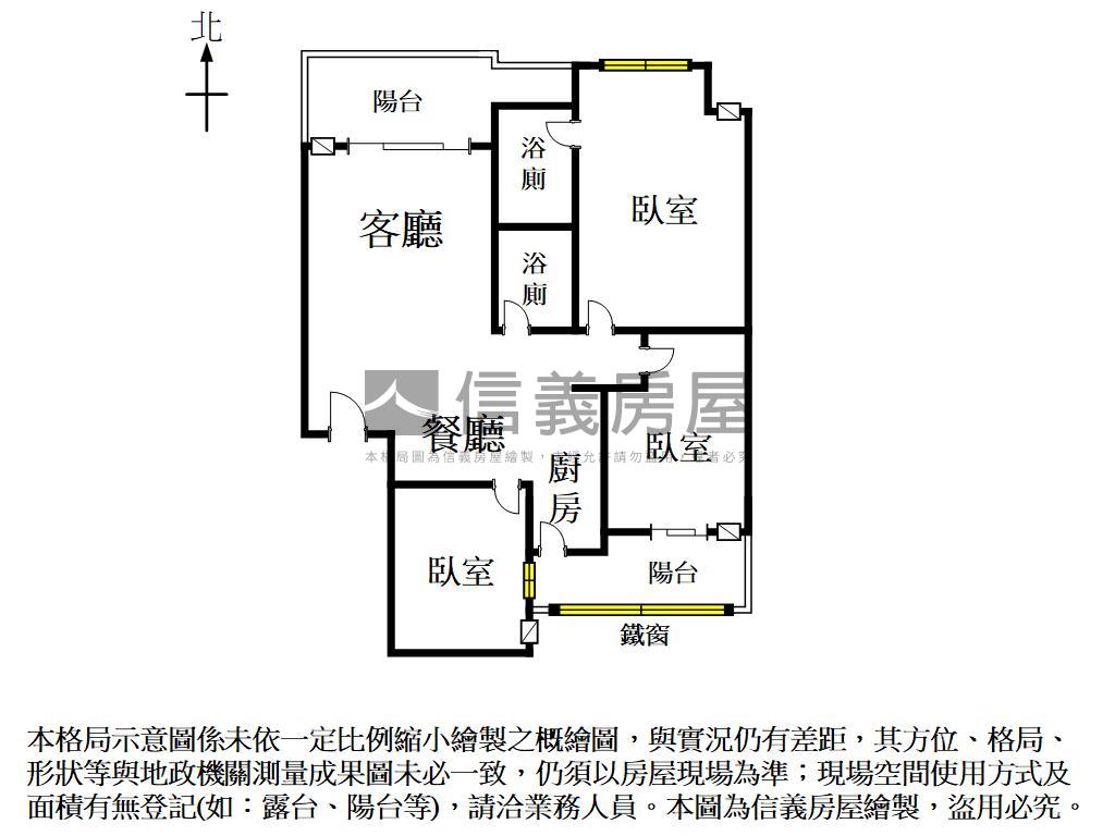 都會假期河景高樓三房房屋室內格局與周邊環境