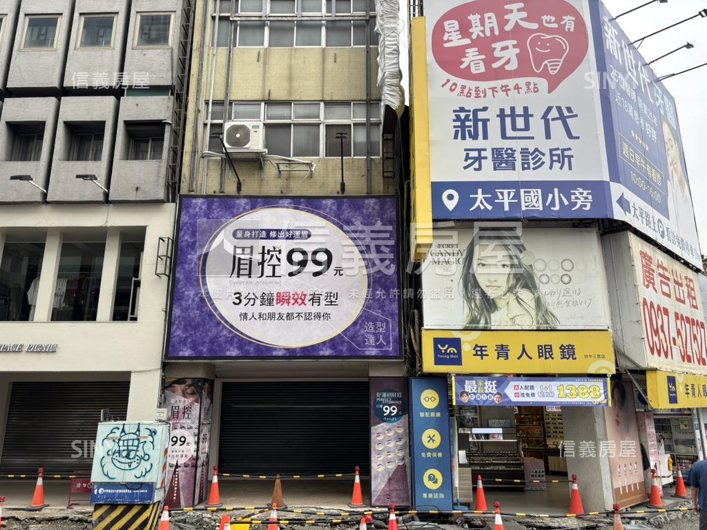 一中商圈金店面房屋室內格局與周邊環境