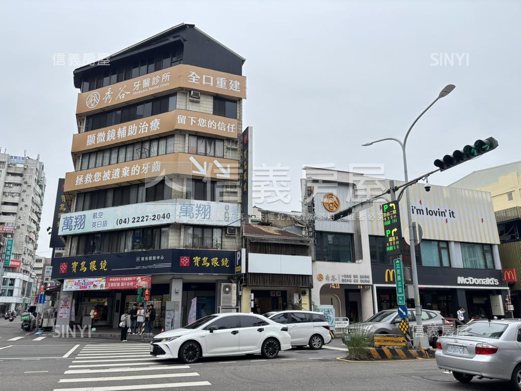 一中商圈金店面房屋室內格局與周邊環境