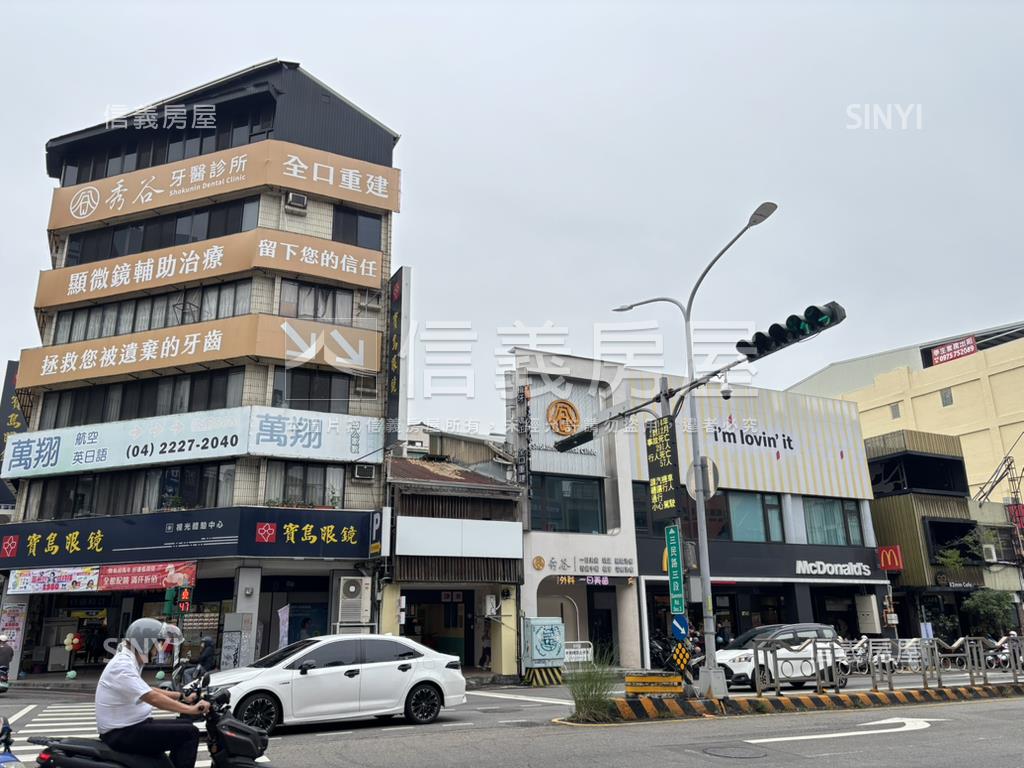 一中商圈金店面房屋室內格局與周邊環境