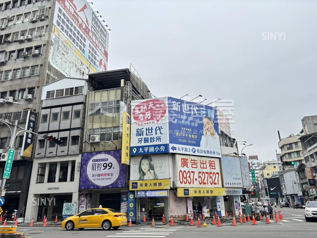 一中商圈金店面房屋室內格局與周邊環境