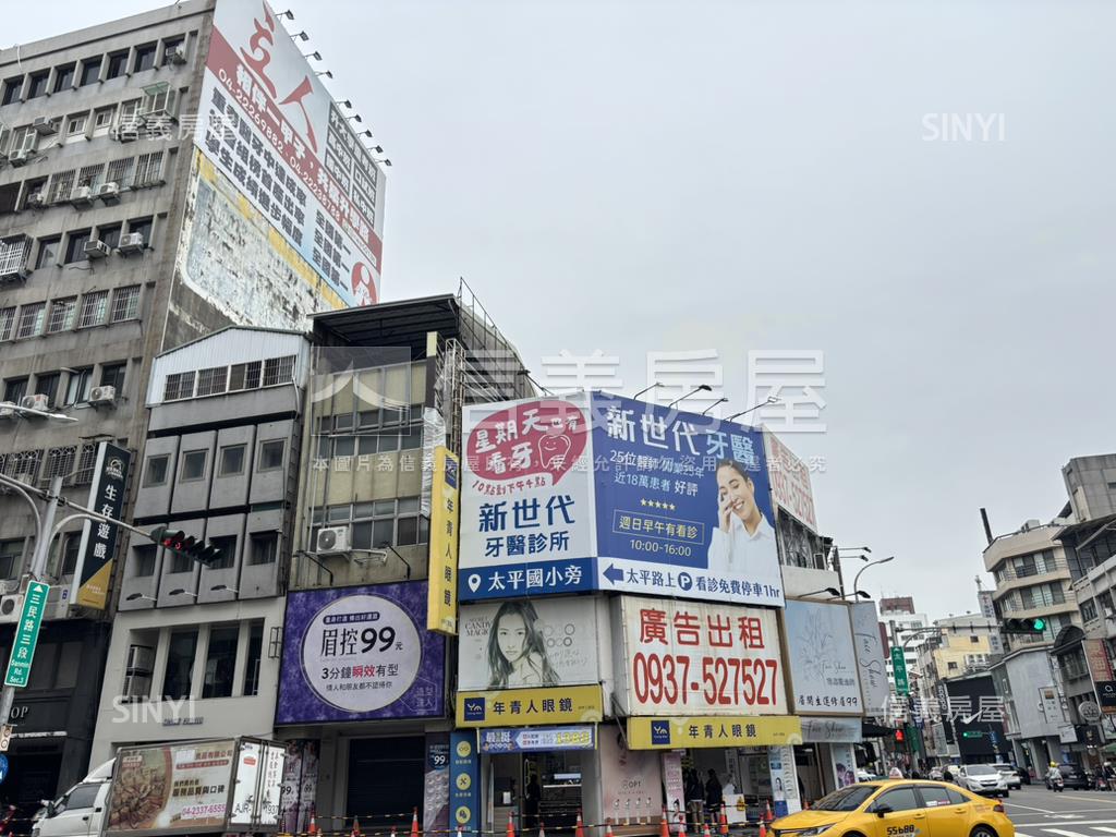 一中商圈金店面房屋室內格局與周邊環境